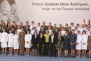 Primer certamen de los premios Idoia Rodríguez