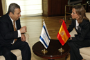 Visita oficial del viceprimer ministro y ministro de Defensa del Estado de Israel