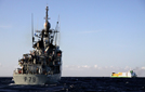 El patrullero español proporcionando seguridad a los buques mercantes