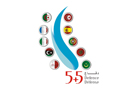 La ‘Iniciativa 5+5’ está formada por Argelia, España, Francia, Italia, Libia, Malta, Marruecos, Mauritania, Portugal y Túnez