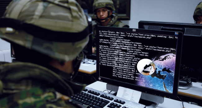 Sistemas para ciberdefensa