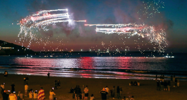‘El cielo es una fiesta’