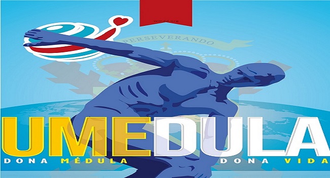 Nueva edición de UMEdula