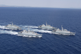 Cazaminas de la Fuerza de Medidas Contra Minas