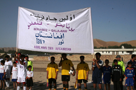 Trofeo Bernabeu Qala-E-Naw