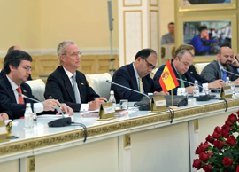 Delegación de España .