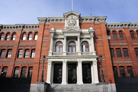 La subsecretaria presenta el libro del cincuentenario del CESEDEN