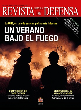 Un verano bajo el fuego. RED 441