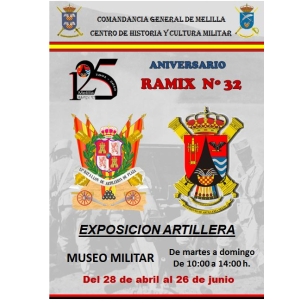 Cartel