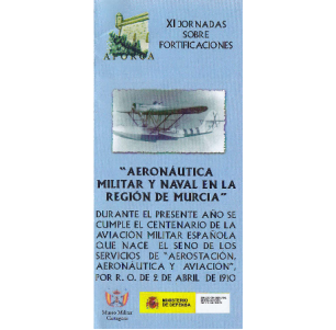  Cartel 
