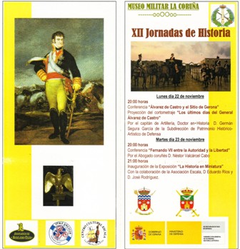  Cartel 