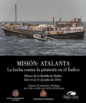  Cartel 