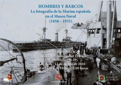  Cartel 
