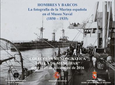  Cartel 