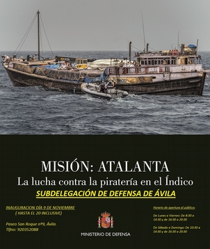  Cartel 