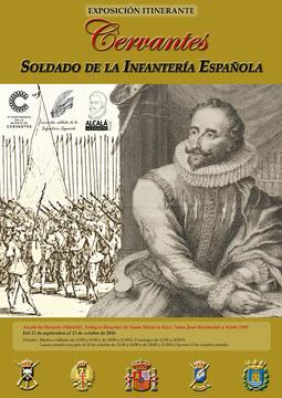  Cartel 