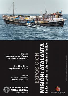  Cartel 