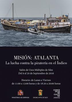  Cartel 