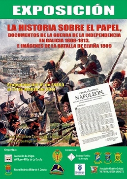  Cartel 