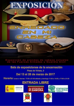  Cartel 