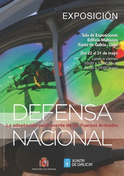  Cartel 