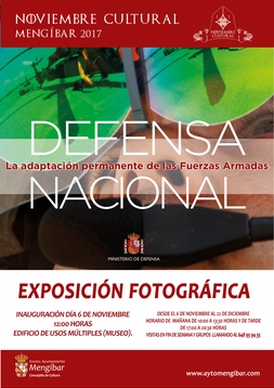  Cartel 