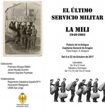  Cartel 