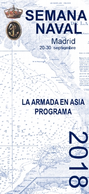  Cartel 
