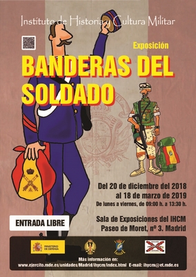  Cartel 
