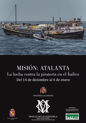  Cartel 