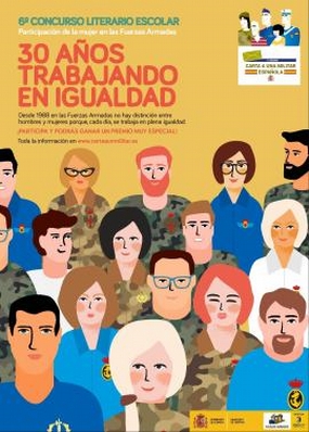  Cartel 