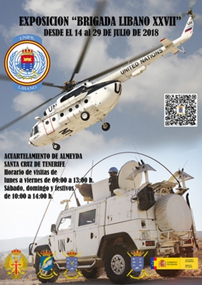  Cartel 