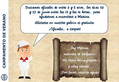  Cartel 