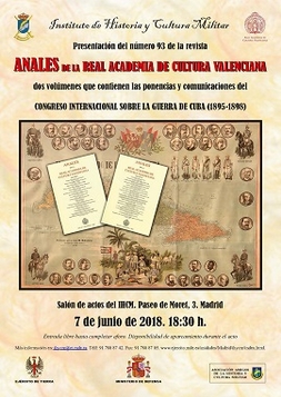  Cartel 