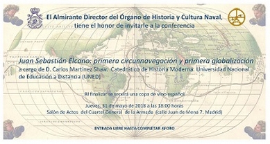  Cartel 