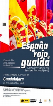  Cartel 