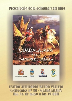  Cartel 