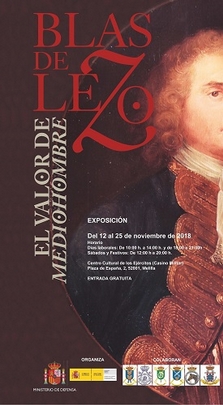  Cartel 
