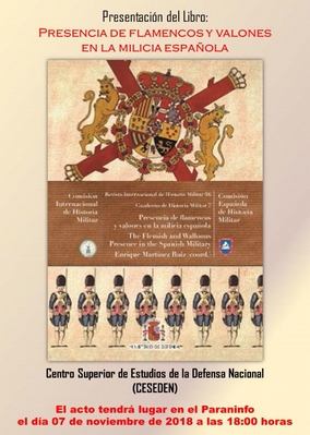  Cartel 
