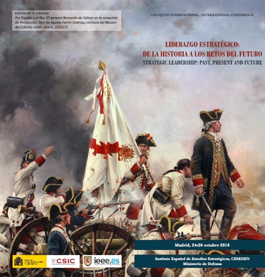  Cartel 