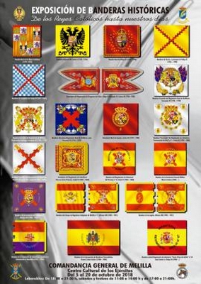  Cartel 