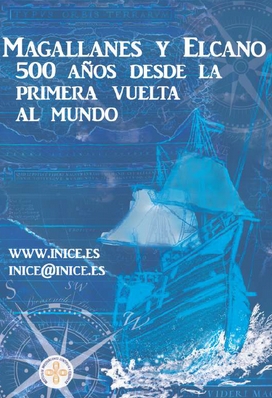  Cartel 