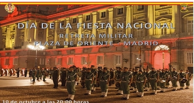  Cartel 