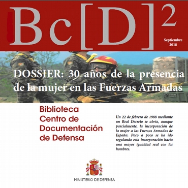  Cartel 