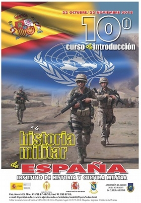  Cartel 