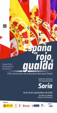  Cartel 