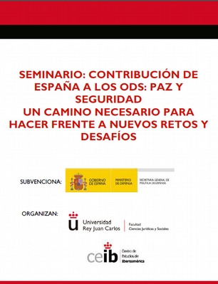  Cartel 