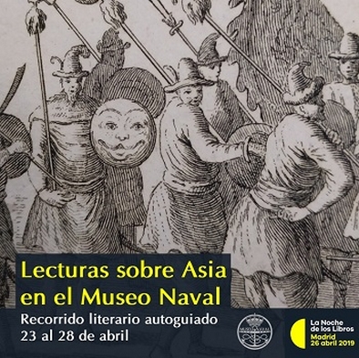  Cartel 
