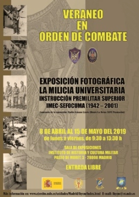  Cartel 