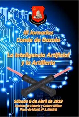  Cartel 